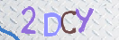 Imagine cod de securitate